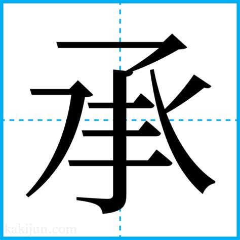 龍 地名|「竜」を含む地名一覧